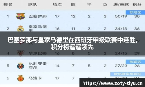 中欧体育官方网站