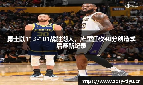 中欧体育官方网站