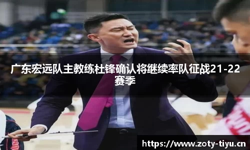 中欧体育官方网站