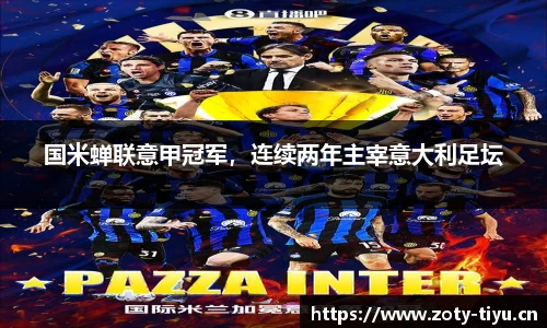 中欧体育官方网站
