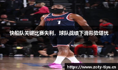 中欧体育官网