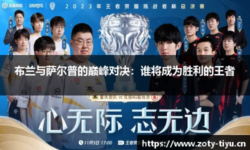 中欧体育官方网站