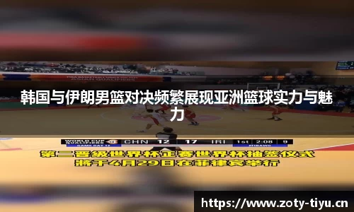 中欧体育官方网站