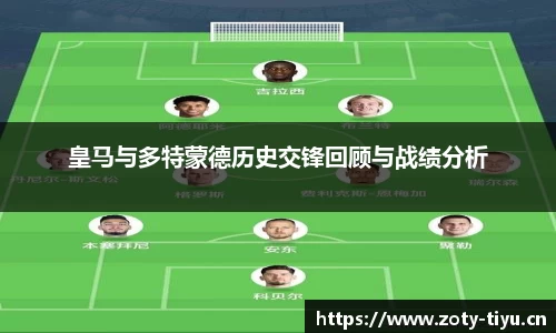 中欧体育官方网站