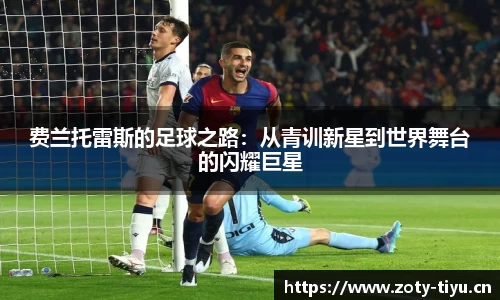中欧体育官方网站