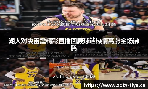 中欧体育官方网站