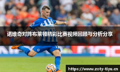 中欧体育官方网站